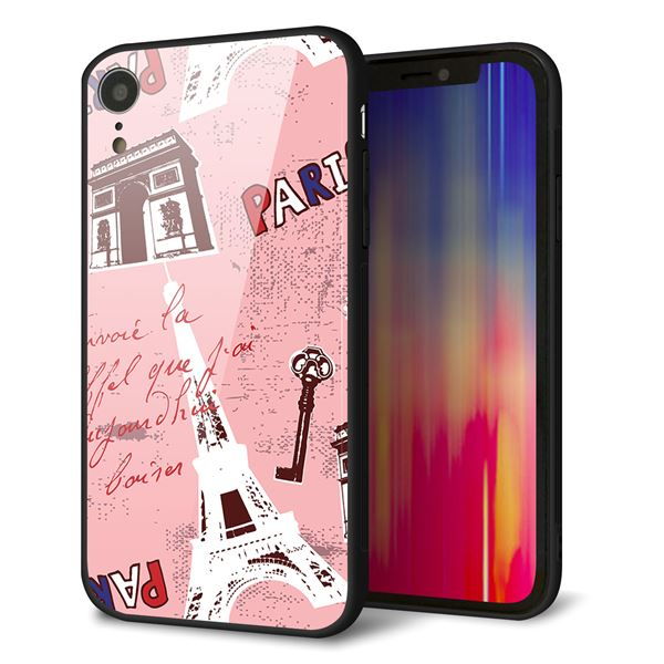 iPhone XR 強化ガラス＆TPUスマホケース ガラプリ【EK813 ビューティフルパリレッド】