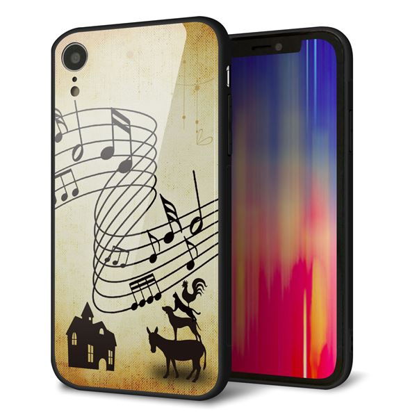 iPhone XR 強化ガラス＆TPUスマホケース ガラプリ【KM880 ブレーメン】