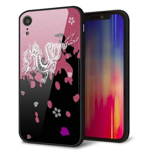 iPhone XR 強化ガラス＆TPUスマホケース ガラプリ【YC900 和竜01】