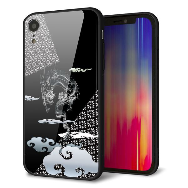 iPhone XR 強化ガラス＆TPUスマホケース ガラプリ【YC906 雲竜01】
