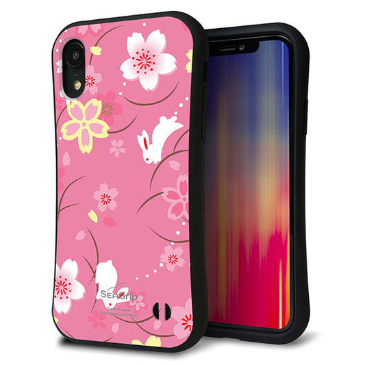 iPhone XR スマホケース 「SEA Grip」 グリップケース Sライン 【149 桜と白うさぎ】 UV印刷