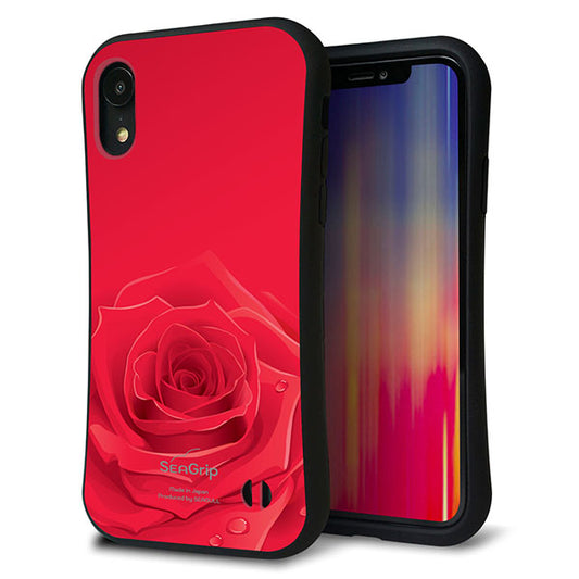 iPhone XR スマホケース 「SEA Grip」 グリップケース Sライン 【395 赤いバラ】 UV印刷