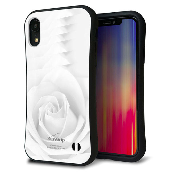 iPhone XR スマホケース 「SEA Grip」 グリップケース Sライン 【402 ホワイトRose】 UV印刷