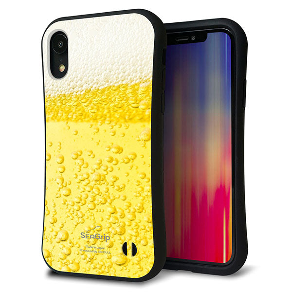 iPhone XR スマホケース 「SEA Grip」 グリップケース Sライン 【450 生ビール】 UV印刷