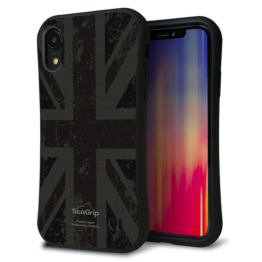 iPhone XR スマホケース 「SEA Grip」 グリップケース Sライン 【505 ユニオンジャック-ダーク】 UV印刷