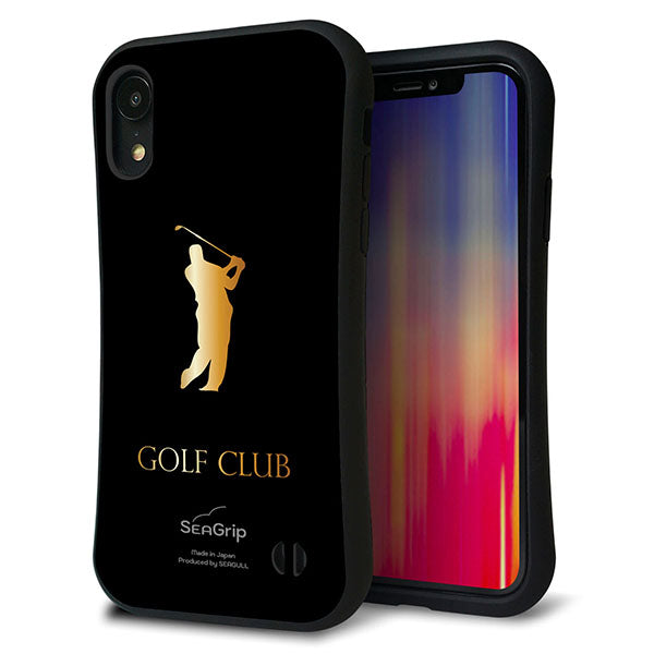 iPhone XR スマホケース 「SEA Grip」 グリップケース Sライン 【610 GOLFCLUB】 UV印刷