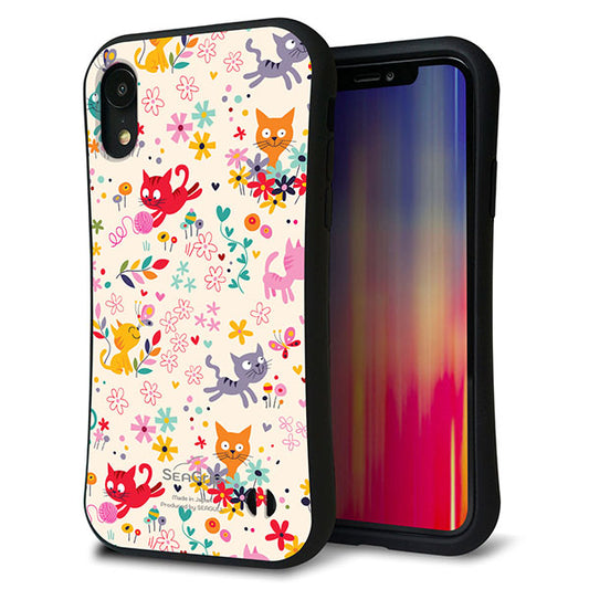 iPhone XR スマホケース 「SEA Grip」 グリップケース Sライン 【693 ネコのあそび場】 UV印刷