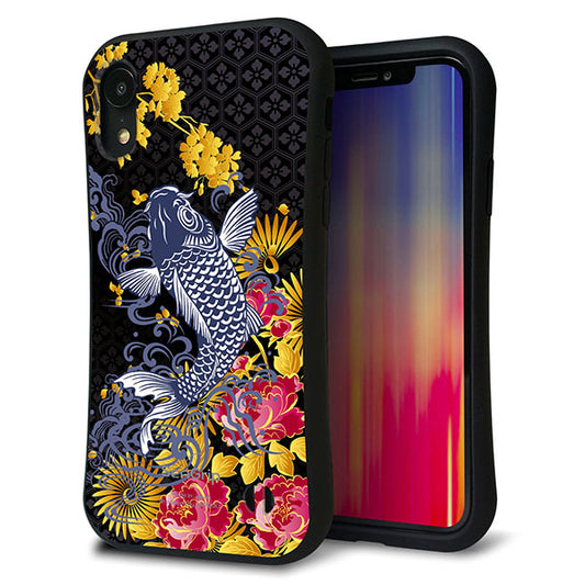 iPhone XR スマホケース 「SEA Grip」 グリップケース Sライン 【1028 牡丹と鯉】 UV印刷