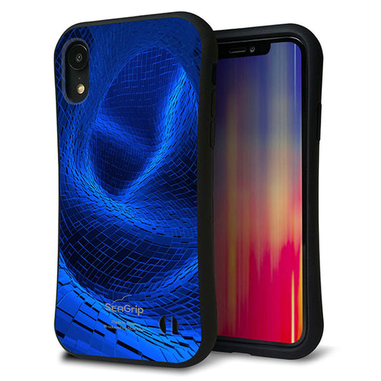 iPhone XR スマホケース 「SEA Grip」 グリップケース Sライン 【1302 ワープブルー】 UV印刷