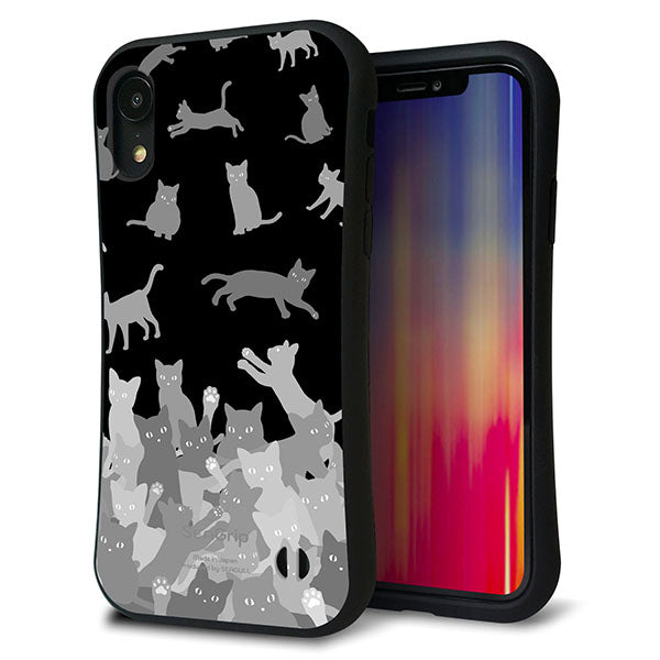 iPhone XR スマホケース 「SEA Grip」 グリップケース Sライン 【AG887 ネコ積もり 黒】 UV印刷