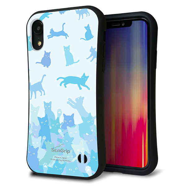 iPhone XR スマホケース 「SEA Grip」 グリップケース Sライン 【AG888 ネコ積もり 水色】 UV印刷