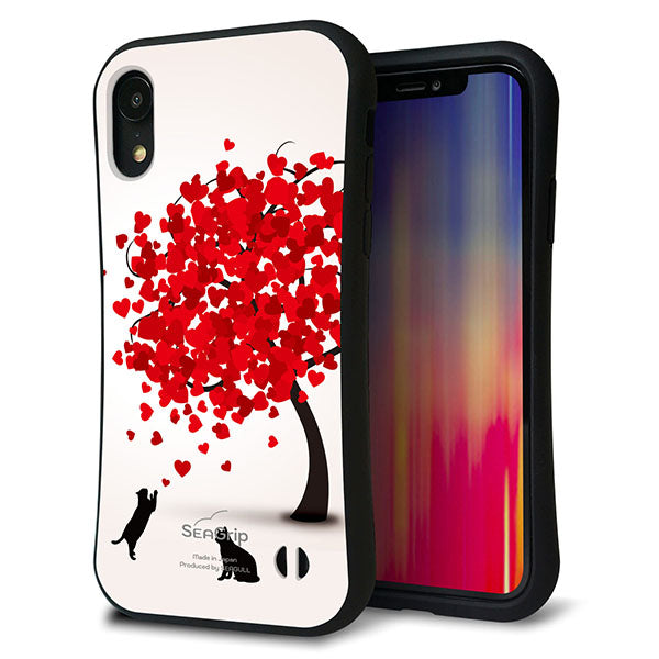 iPhone XR スマホケース 「SEA Grip」 グリップケース Sライン 【EK915 二匹のネコとハートの木】 UV印刷