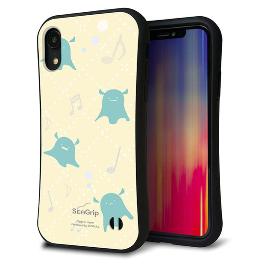 iPhone XR スマホケース 「SEA Grip」 グリップケース Sライン 【FD819 メンダコ】 UV印刷