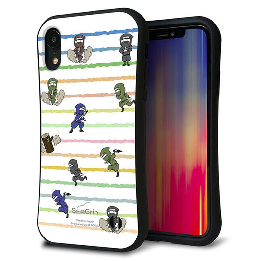 iPhone XR スマホケース 「SEA Grip」 グリップケース Sライン 【HA135 ニンジャ ブンシン カクレザト 】 UV印刷