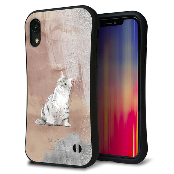 iPhone XR スマホケース 「SEA Grip」 グリップケース Sライン 【HA166 アメリカンショートヘア+くすみカラー】 UV印刷