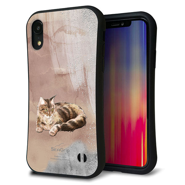 iPhone XR スマホケース 「SEA Grip」 グリップケース Sライン 【HA173 メインクーン+くすみカラー】 UV印刷