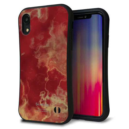 iPhone XR スマホケース 「SEA Grip」 グリップケース Sライン 【KM870 大理石RD】 UV印刷