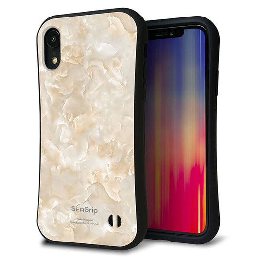 iPhone XR スマホケース 「SEA Grip」 グリップケース Sライン 【KM872 大理石パール】 UV印刷