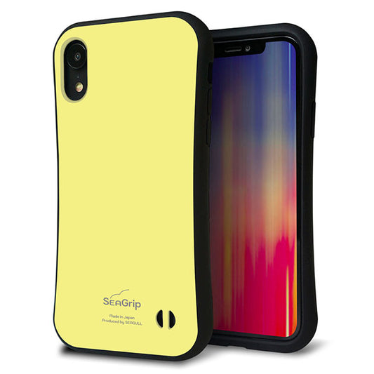 iPhone XR スマホケース 「SEA Grip」 グリップケース Sライン 【KM897 パステルカラー(パステルイエロー)】 UV印刷