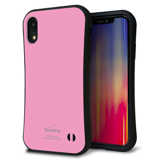 iPhone XR スマホケース 「SEA Grip」 グリップケース Sライン 【KM899 パステルカラー(パステルピンク)】 UV印刷
