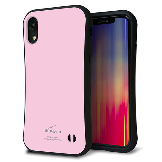 iPhone XR スマホケース 「SEA Grip」 グリップケース Sライン 【KM903 パステルカラー(パステルローズピンク)】 UV印刷