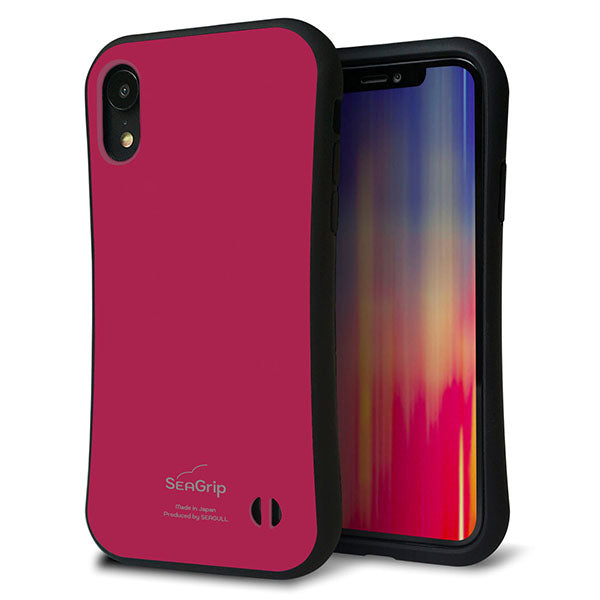 iPhone XR スマホケース 「SEA Grip」 グリップケース Sライン 【KM921 レトロカラー(ダークピンク)】 UV印刷