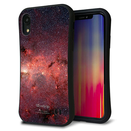 iPhone XR スマホケース 「SEA Grip」 グリップケース Sライン 【KM923 Galaxias Red】 UV印刷