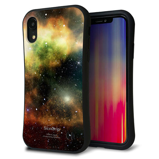 iPhone XR スマホケース 「SEA Grip」 グリップケース Sライン 【KM926 Galaxias Yellow】 UV印刷