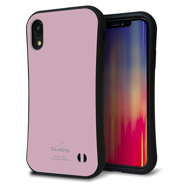 iPhone XR スマホケース 「SEA Grip」 グリップケース Sライン 【KM929 くすみカラー ピンク】 UV印刷