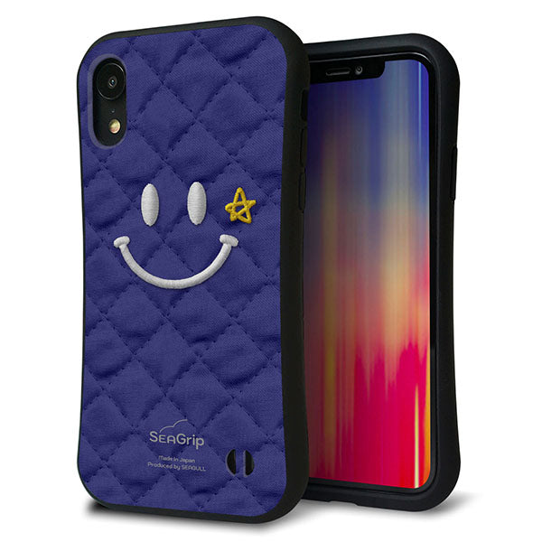 iPhone XR スマホケース 「SEA Grip」 グリップケース Sライン 【KM935 スマイル スター ブルー 】 UV印刷