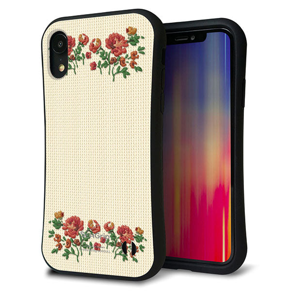 iPhone XR スマホケース 「SEA Grip」 グリップケース Sライン 【KM941 花刺繍風 レッドフラワー オフホワイト 】 UV印刷