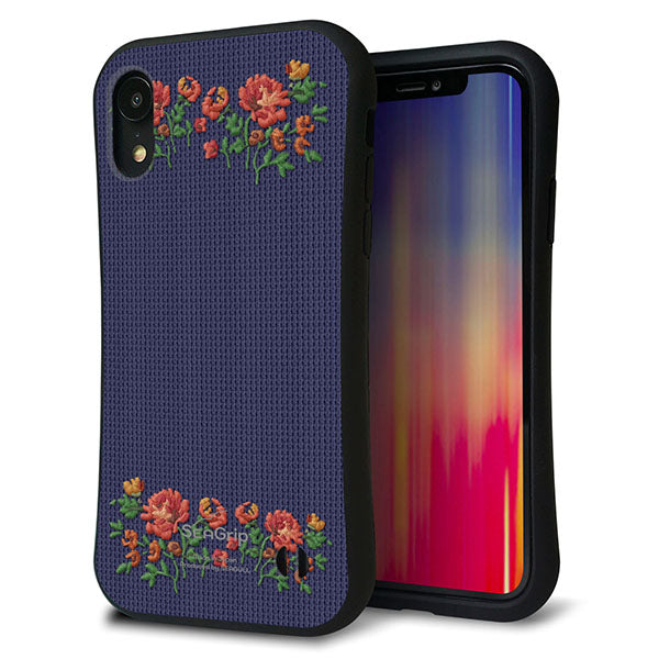 iPhone XR スマホケース 「SEA Grip」 グリップケース Sライン 【KM943 花刺繍風 レッドフラワー ネイビー 】 UV印刷