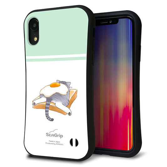 iPhone XR スマホケース 「SEA Grip」 グリップケース Sライン 【KM960 目玉焼き】 UV印刷