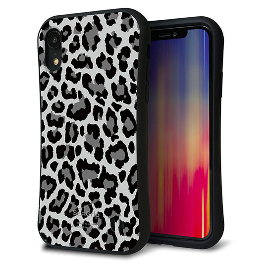 iPhone XR スマホケース 「SEA Grip」 グリップケース Sライン 【MA817 レオパード × グレー 】 UV印刷