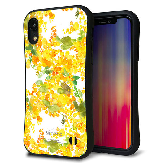 iPhone XR スマホケース 「SEA Grip」 グリップケース Sライン 【MA870 ミモザ】 UV印刷