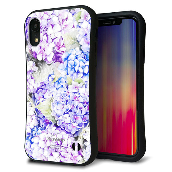 iPhone XR スマホケース 「SEA Grip」 グリップケース Sライン 【MA871 紫陽花】 UV印刷