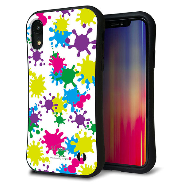 iPhone XR スマホケース 「SEA Grip」 グリップケース Sライン 【MA878 ペイントホワイト】 UV印刷