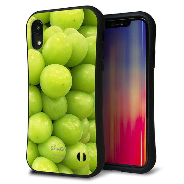 iPhone XR スマホケース 「SEA Grip」 グリップケース Sライン 【MA880 マスカット】 UV印刷