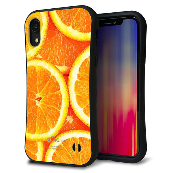 iPhone XR スマホケース 「SEA Grip」 グリップケース Sライン 【MA882 オレンジ】 UV印刷