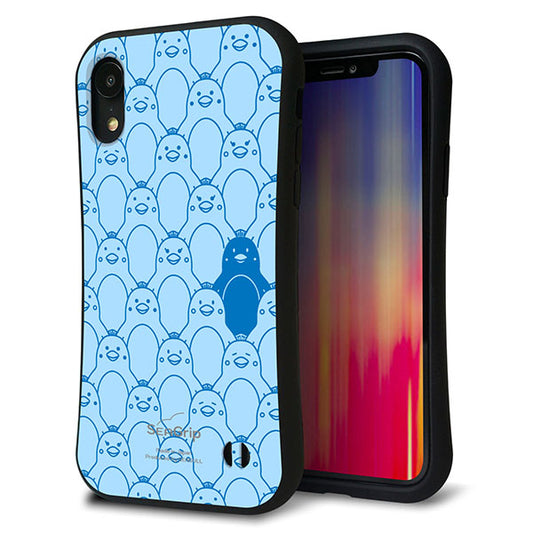 iPhone XR スマホケース 「SEA Grip」 グリップケース Sライン 【MA917 パターン ペンギン】 UV印刷