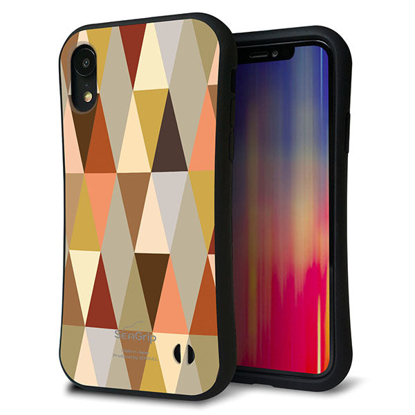 iPhone XR スマホケース 「SEA Grip」 グリップケース Sライン 【MG802 マルチブラウン】 UV印刷
