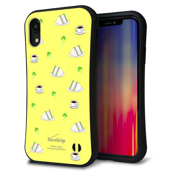 iPhone XR スマホケース 「SEA Grip」 グリップケース Sライン 【NA800 アムロサンドイッチプリント Aイエロー】 UV印刷