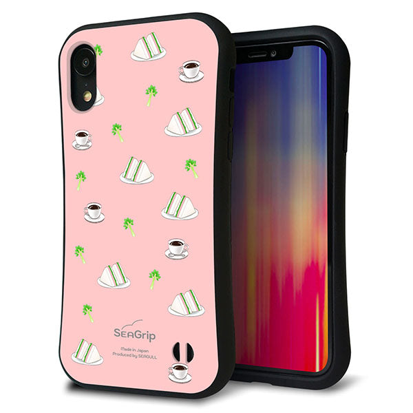 iPhone XR スマホケース 「SEA Grip」 グリップケース Sライン 【NA802 アムロサンドイッチプリント Aピンク】 UV印刷