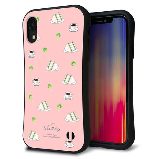 iPhone XR スマホケース 「SEA Grip」 グリップケース Sライン 【NA802 アムロサンドイッチプリント Aピンク】 UV印刷