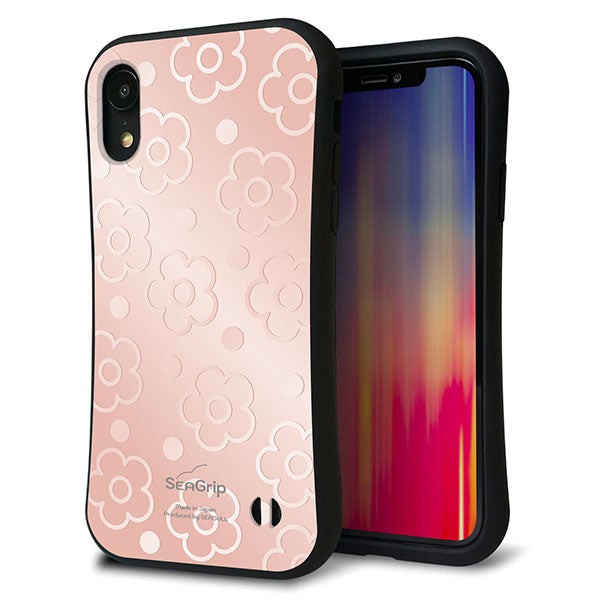iPhone XR スマホケース 「SEA Grip」 グリップケース Sライン 【SC843 エンボス風デイジードット(ローズピンク)】 UV印刷