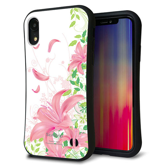 iPhone XR スマホケース 「SEA Grip」 グリップケース Sライン 【SC849 ユリ ピンク】 UV印刷