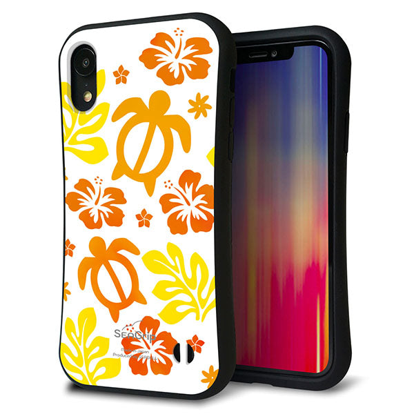 iPhone XR スマホケース 「SEA Grip」 グリップケース Sライン 【SC877 ハワイアンアロハホヌ イエロー】 UV印刷