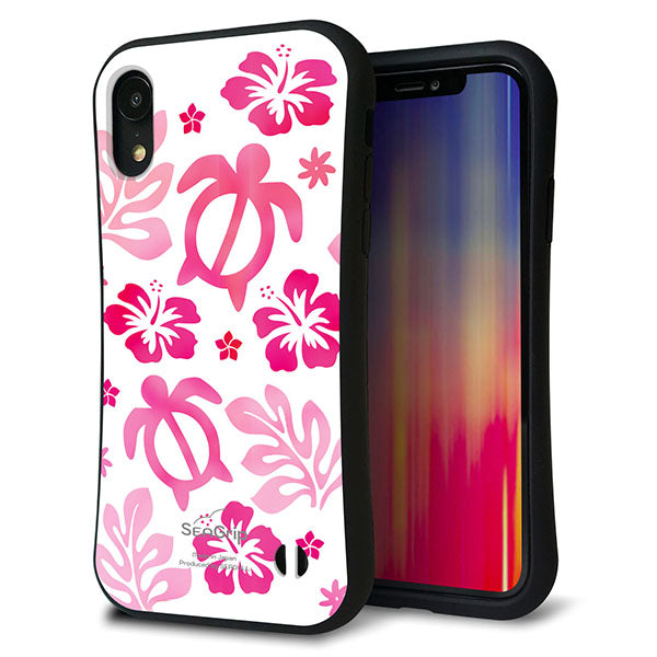 iPhone XR スマホケース 「SEA Grip」 グリップケース Sライン 【SC879 ハワイアンアロハホヌ ピンク】 UV印刷