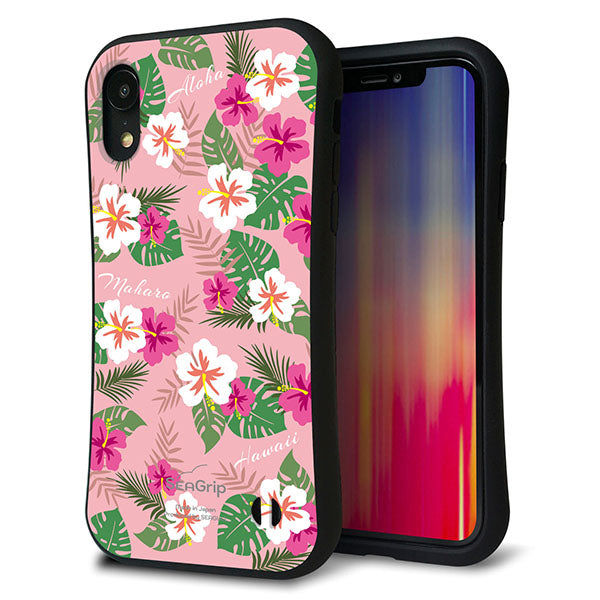 iPhone XR スマホケース 「SEA Grip」 グリップケース Sライン 【SC882 ハワイアンアロハレトロ ピンク】 UV印刷