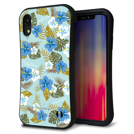 iPhone XR スマホケース 「SEA Grip」 グリップケース Sライン 【SC883 ハワイアンアロハレトロ ブルー】 UV印刷